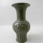 713 2329 VASE